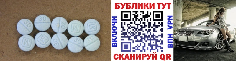 кракен как войти  Анжеро-Судженск  Ecstasy 280 MDMA  цены наркотик 