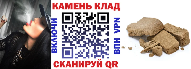 Гашиш hashish  ссылка на мегу tor  Анжеро-Судженск 
