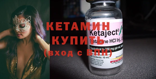 не бодяженный Нея