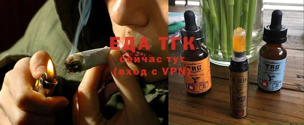 мдпв Нефтегорск