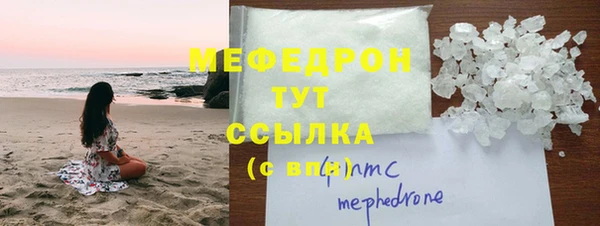 круглые Алексеевка