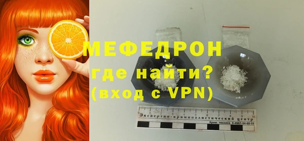 не бодяженный Нея