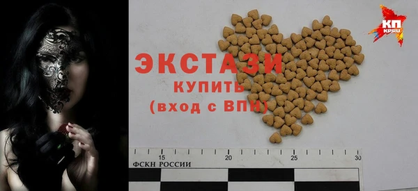 мефедрон Алзамай