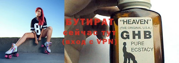 не бодяженный Нея