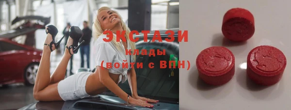 круглые Алексеевка