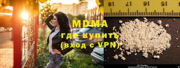 круглые Алексеевка