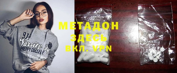 круглые Алексеевка