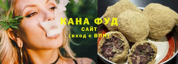 мефедрон Алзамай