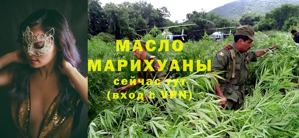 мефедрон Алзамай