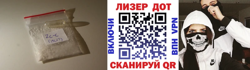 LSD-25 экстази кислота  Анжеро-Судженск 