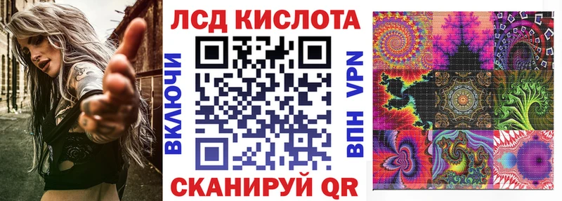Марки 25I-NBOMe 1,8мг Анжеро-Судженск
